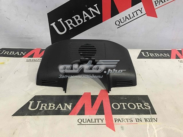  Land Rover LR087652 ціна, від 43.17 USD