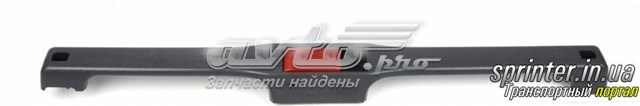 Ручка передньої двері, внутрішня Autotechteile 1007248