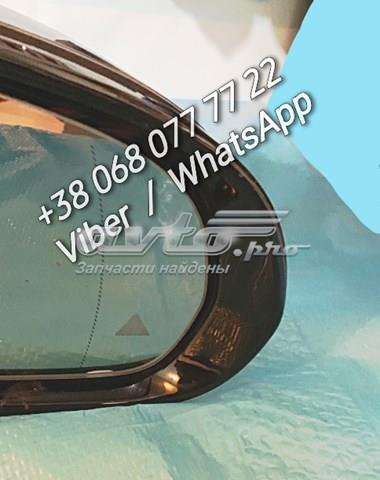  Mercedes A2138103800 ціна, від 45.15 USD