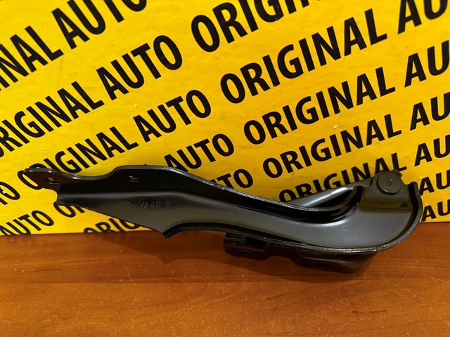  Mazda VA4052410 ціна, від 44.57 USD