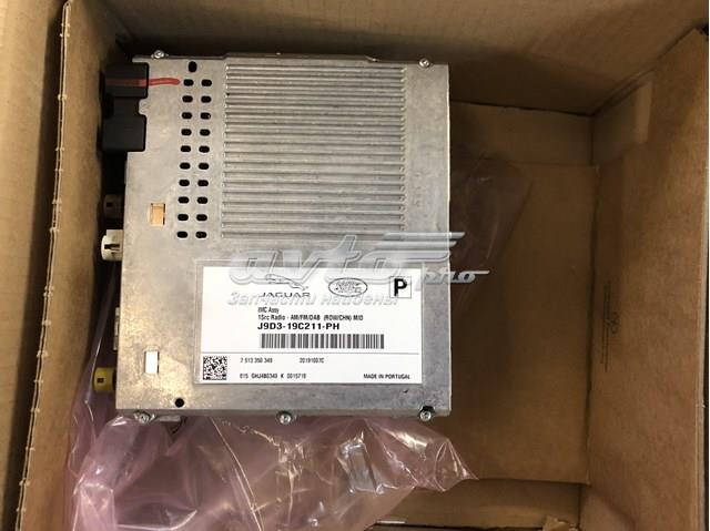 Купити LR128192 Land Rover 