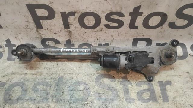  Subaru 86510SA110