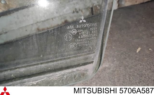 5706A587 Mitsubishi Скло передніх дверей, лівою