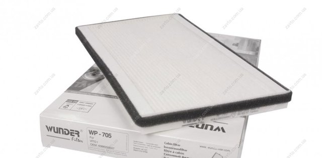 Купити WP705 Wunder Фільтр салону вугільний