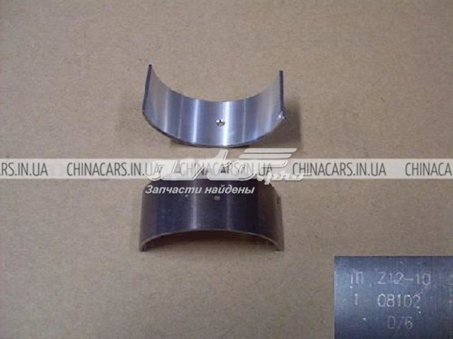 Вкладиші шатунні SMD327503 Great Wall