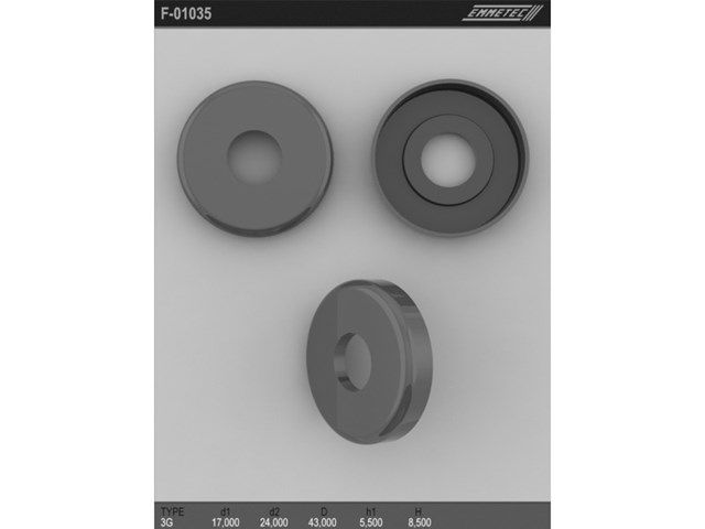  Emmetec F01033 ціна, від 4.34 USD