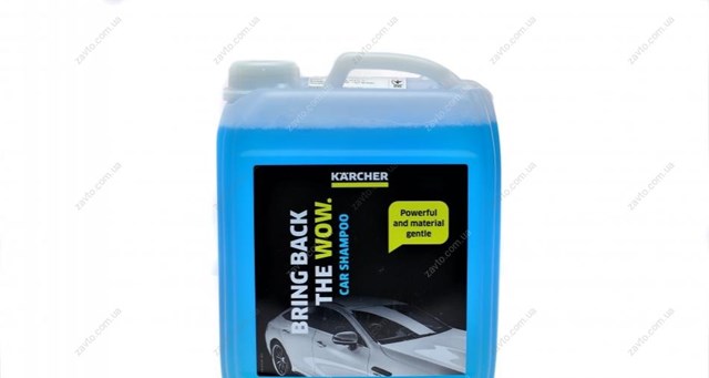 Шампунь автомобільний 62953600 Karcher