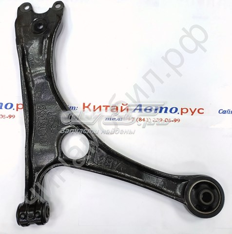  Chery J692909010 ціна, від 36.38 USD