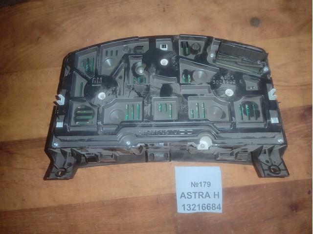 Прилади управління General Motors 13216684 ціна, від 23.98 USD