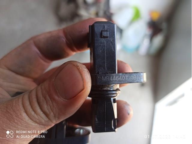  Mitsubishi MR446407 ціна, від 40.53 USD