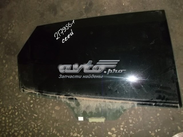 Скло задньої двері правої GS4031D304 XYG