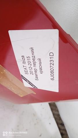  6J0807231D VAG