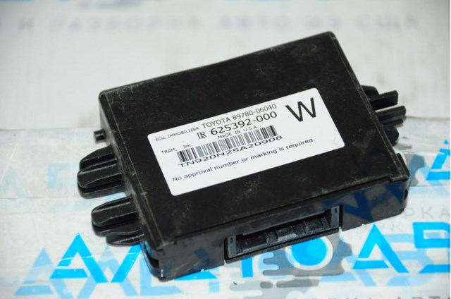  Toyota 8978006040 ціна, від 17.78 USD