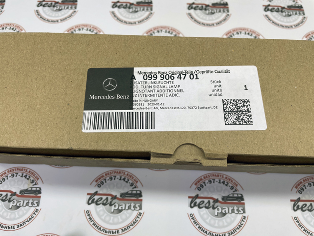 Покажчик повороту дзеркала, лівий 0999064701 Mercedes