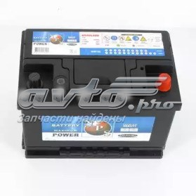 Купити Акумулятор NPS 70 А/г (U540L40)
