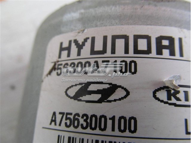  56310A7100 Hyundai/Kia