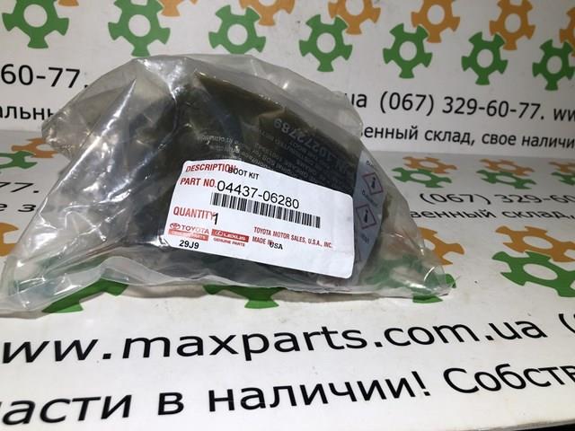 0443706280 Toyota Пильник ШРУСа зовнішній, правий