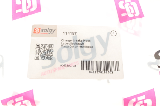 Трубка, що нагнітається Solgy 114187 ціна, від 43.41 USD