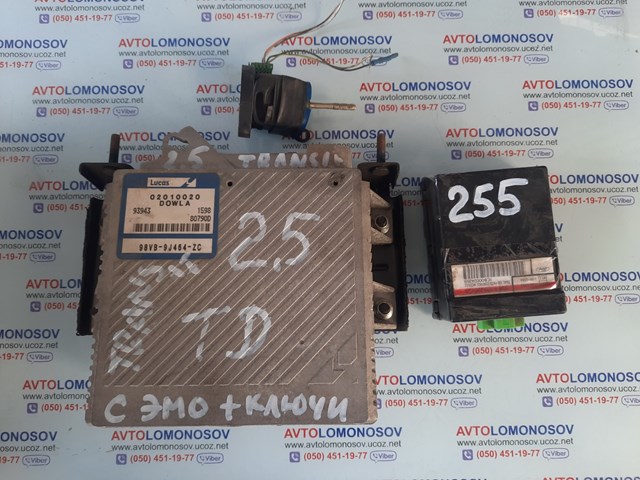 Купити 98VB9J464ZC Ford 