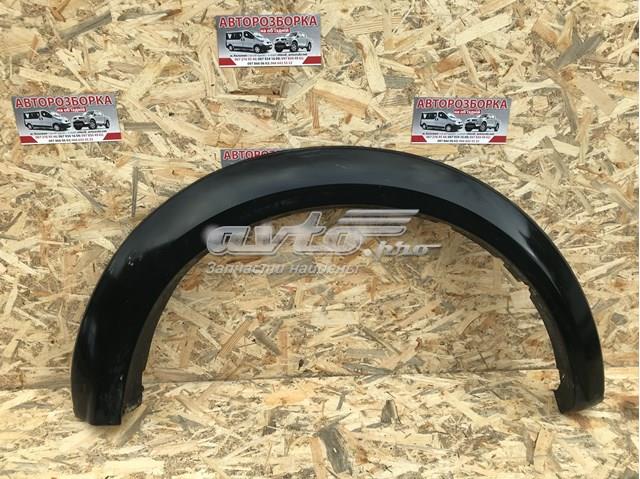 Купити MN117444 Mitsubishi 