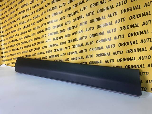 Молдинг передньої лівої двері, нижній Toyota 7507448010 ціна, від 44.34 USD