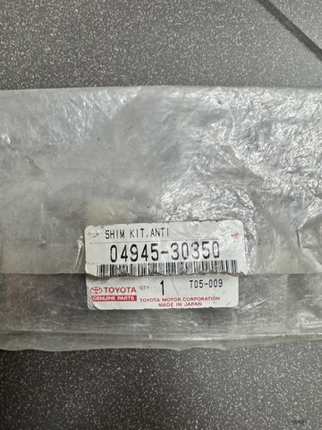Притискна пружина колодки Toyota 0494530350 ціна, від 22.48 USD