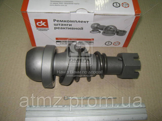 Купити 2102919000 DK 