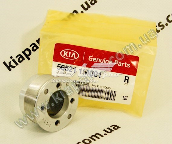  565211M001 Hyundai/Kia