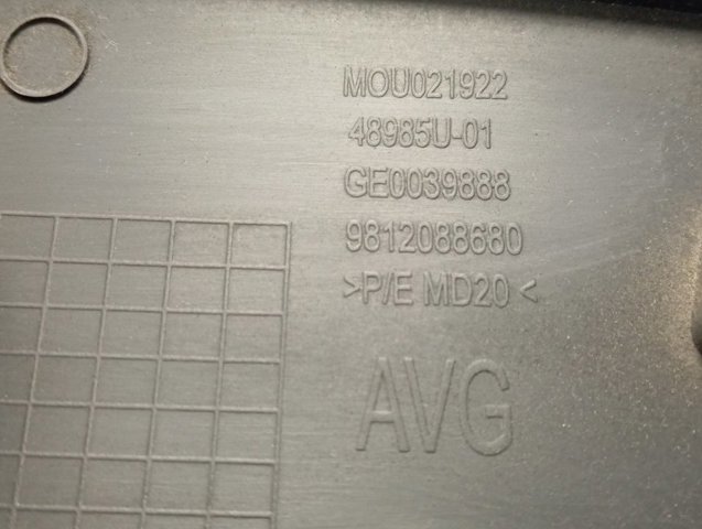  9812088680 Peugeot/Citroen