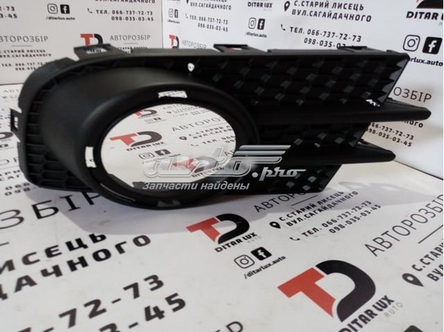 PVG99205CAL Signeda Решітка протитуманних фар ліва