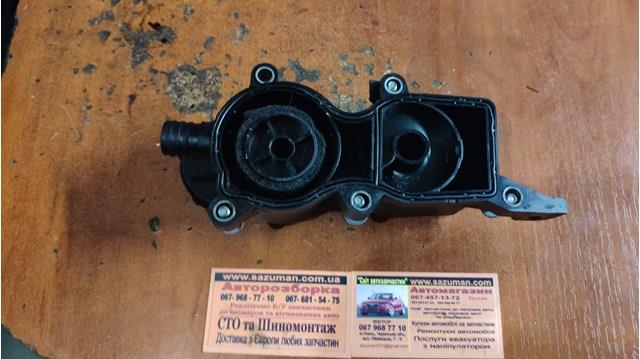 A6390100462 Mercedes 