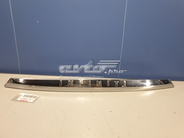 Купити 908169NP2A Nissan/Infiniti 