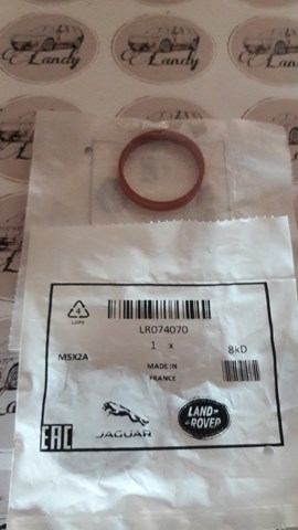 Купити LR074070 Land Rover Прокладка впускного колектора