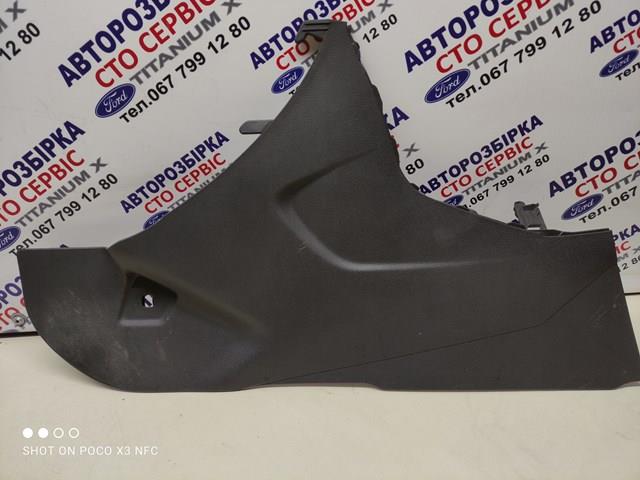 BM51A046B27 Ford 