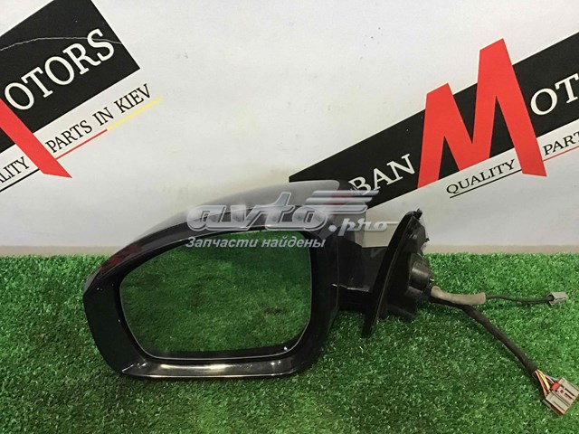 LR065410 Land Rover Дзеркало заднього виду, ліве