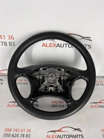 9643364577 Peugeot/Citroen 