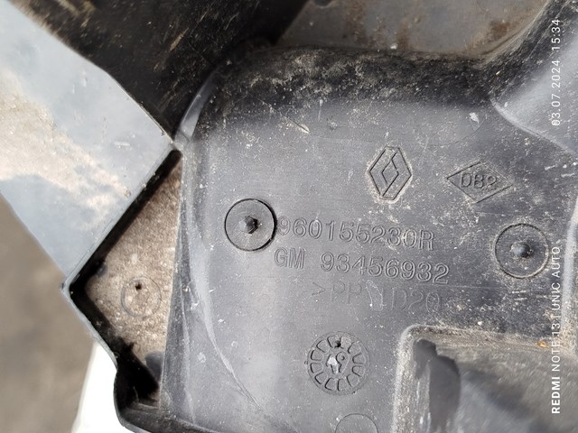 Купити 93456932 General Motors Повітрозабірник повітряного фільтра