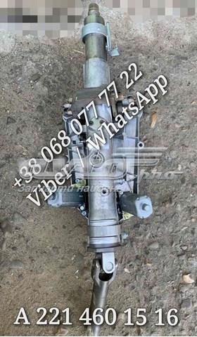 A2214602016 Mercedes Колонка рульового управління
