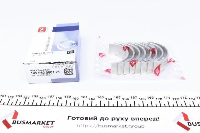 Вкладиші колінвала, шатунні, комплект, 2-й ремонт (+0,50) 181050000121 NE/NPR