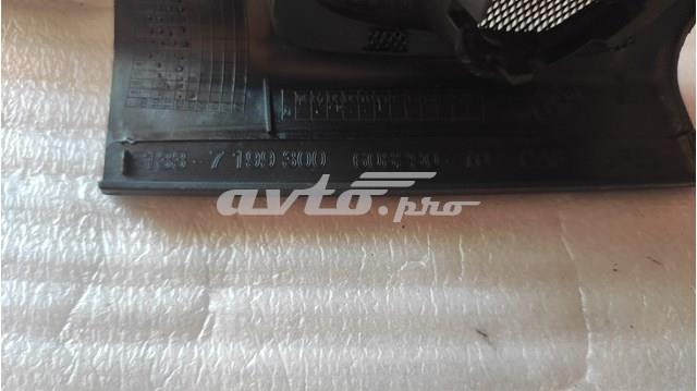 Купити 51337199300 BMW 