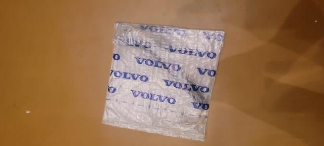Купити 32299000 Volvo Датчик відкриття кришки багажника/задніх дверей (ляди)