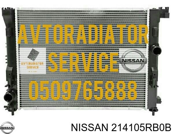 214105RB0B Nissan/Infiniti Радіатор охолодження двигуна