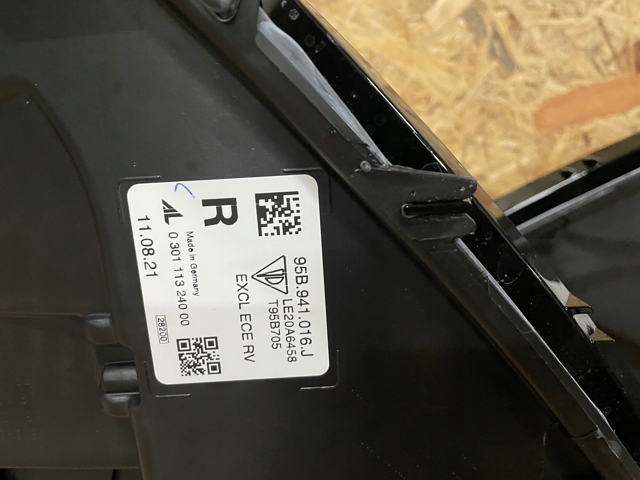 Основна фара - вставка Porsche 95B941016J ціна, від 1013.26 USD