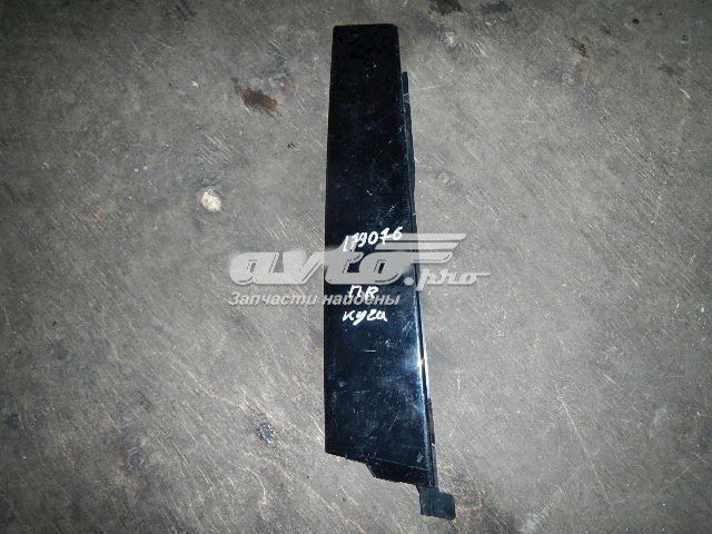  Ford CJ54S20898 ціна, від 7.03 USD