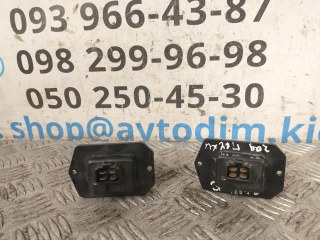  Mitsubishi 778000750 ціна, від 19.32 USD
