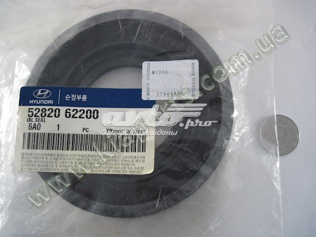 5282062200 Hyundai/Kia 