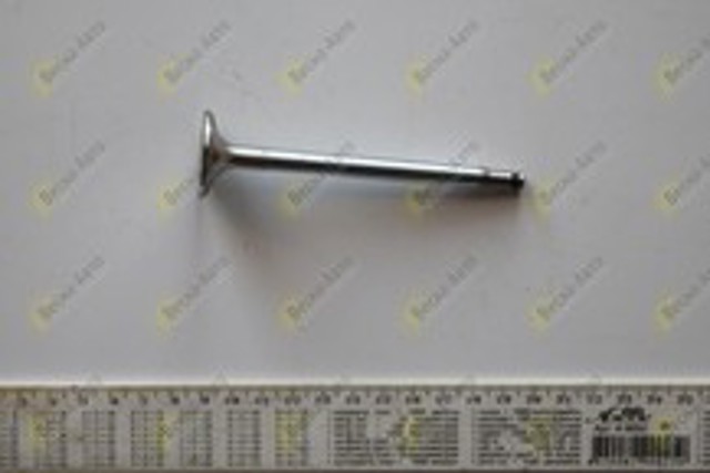 Вихлопний клапан Noble 261041 ціна, від 7.60 USD