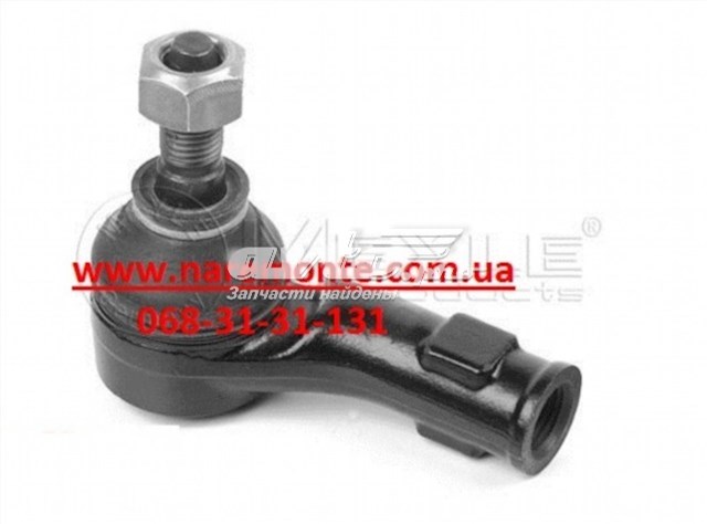 Наконечник рульовий Moog A113003060 ціна, від 5.21 USD