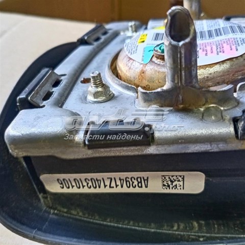  23194618 General Motors