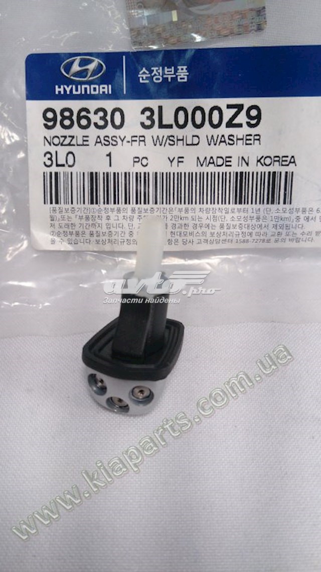 986303L000Z9 Hyundai/Kia 